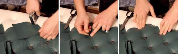 Закрепление ромбов дерматина