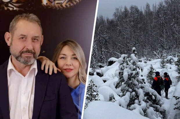 Сын Усольцевой намерен искать пропавших родственников после схода снега