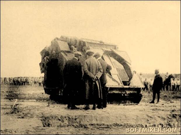 tank_buaro