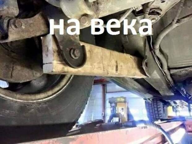 Свежие фотоприколы на автотематику (21 шт)