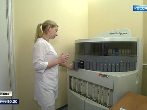 онкологическое отделение поликлиники 109