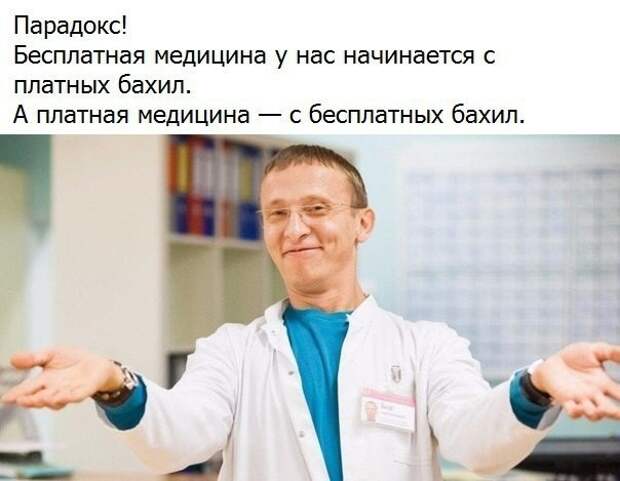 Смешные картинки с надписями прикол, юмор
