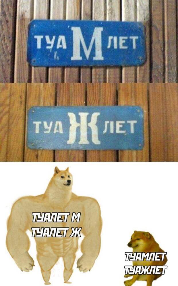 1592603823_lol-22.jpg