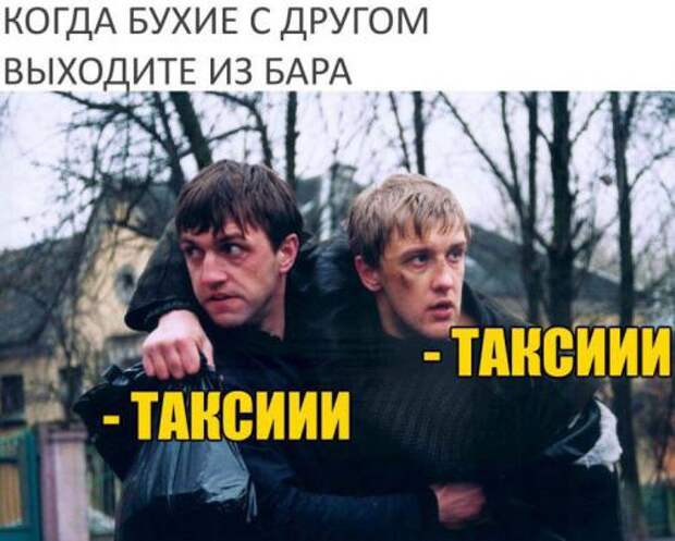 Шикарные приколы в стиле "Когда..."