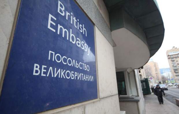 Посольство Великобритании в Москве отказалось менять свой адрес на «Площадь ЛНР» Посольство Великобритании в Москве отказалось менять свой адрес на «Площадь ЛНР»
