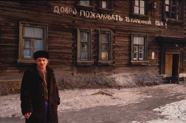 Подборка атмосферных кадров из 90-х