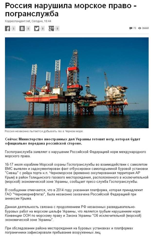 CnlMvFjXgAAP7C4.jpg