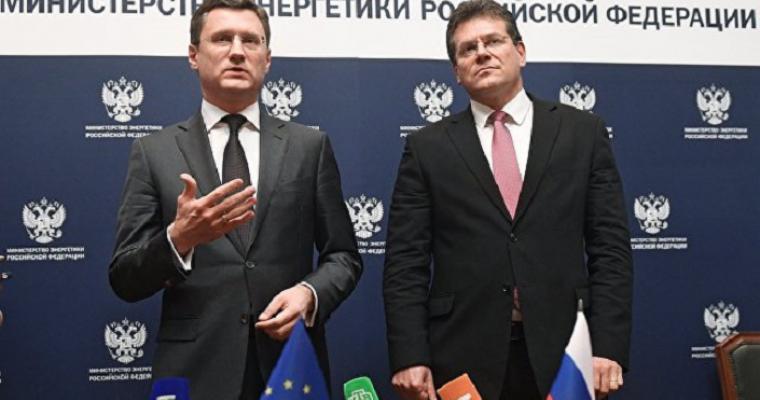 Новак: ЕК дала устные гарантии, что Киев не изымет транзитный газ по штрафу