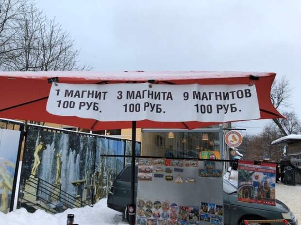 Подборка картинок (20 фото)