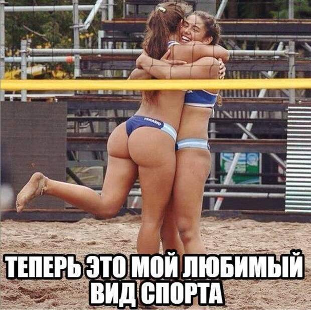 Веселые картинки с надписями для поднятия настроения (11 фото)