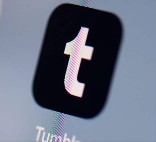 Тумблер.jpg Тумблер.jpg