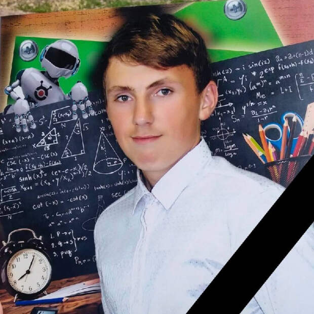 В Белгородской области погиб 18-летний парень при обстреле со стороны украинских террористов