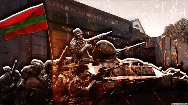 МИД Румынии выразил обеспокоенность в связи с терактами в Приднестровье