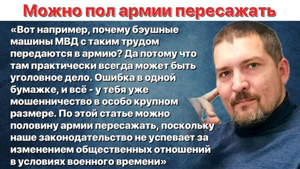 Иллюстрация автора