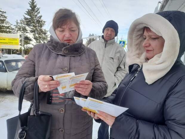 В Центральной библиотеке станицы Гиагинской провели профилактическое мероприятие на тему противодействия мошенничеству