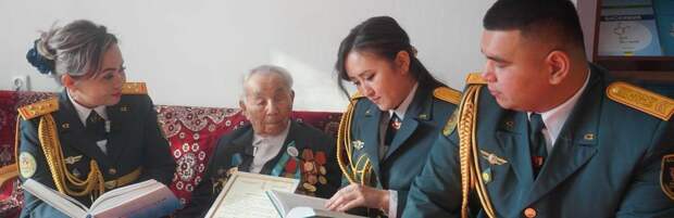 Ветеран ВОВ отметил 103-летие в Алматы