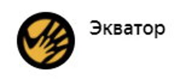 Что говорят честные европейцы о собственной истории и истории России?