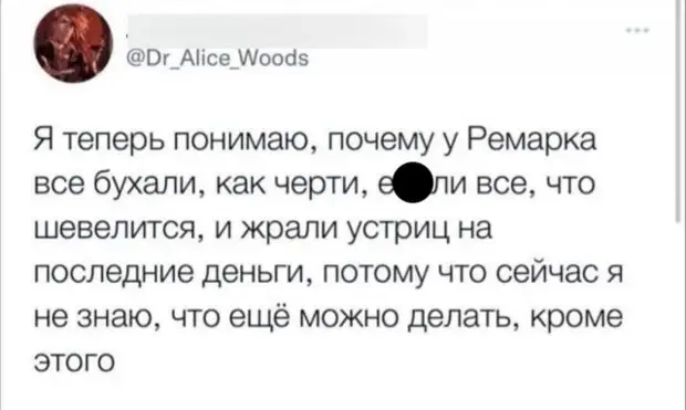 Немного об экономии - здоровой и не совсем Немного об экономии - здоровой и не совсем