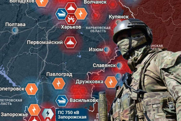 Новости СВО: Армия России решительно наступает на Запорожье ﻿