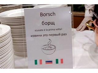 Почему мы помогаем другим странам