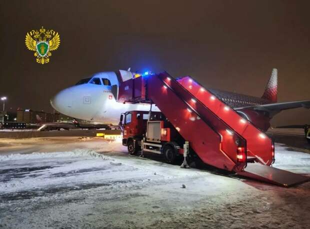 После выезда самолета за пределы рулежной дорожки в Пулково проводится проверка