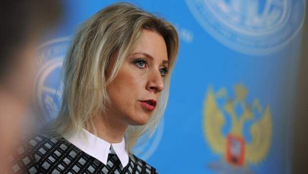 Захарова рассказала, как США помогают другим странам: "отпентагонят и бросят"