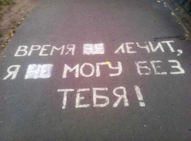 Романтики с большой дороги Романтики с большой дороги