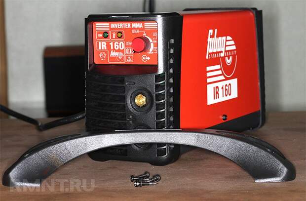 FUBAG IR 160