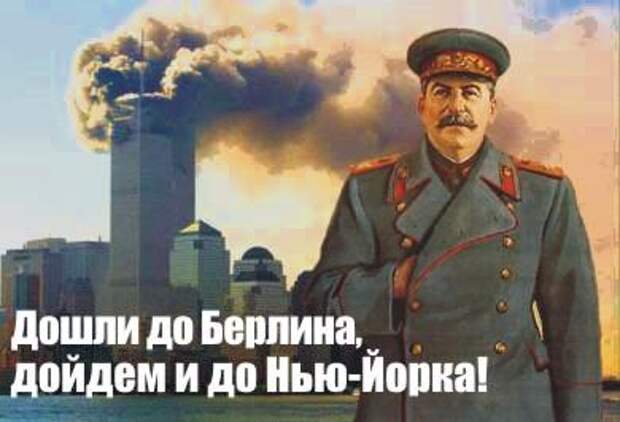 Картинки по запросу сталин-кузнец победы