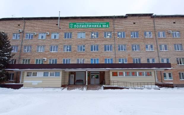 Где будут принимать новгородцев во время ремонта поликлиники №4?