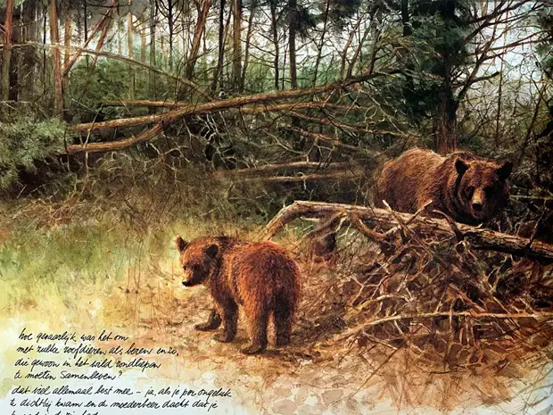 �������� ��� ���������.