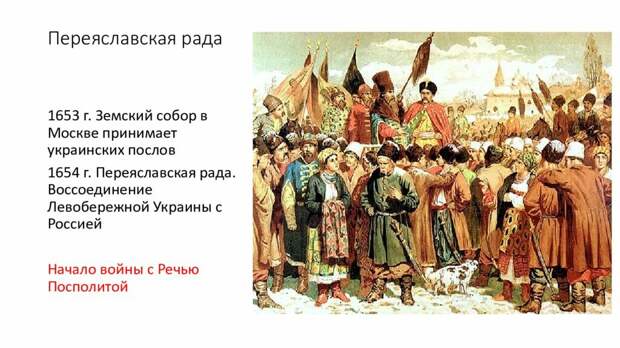 (иллюстрация из открытых источников)