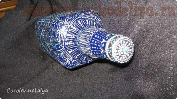 Точечная роспись 