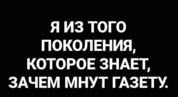 Прикольные картинки приколы смешные (35)
