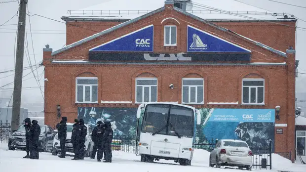 Бастрыкин прибыл на шахту «Листвяжная»