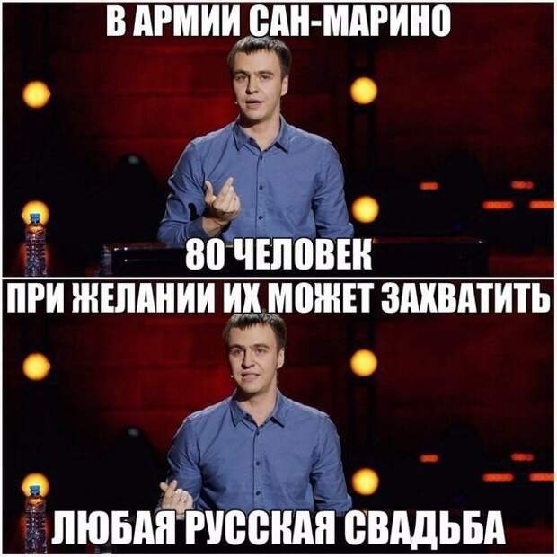 Подборка приколов на выходной картинки, прикол