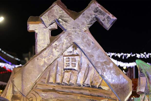 Главный ледовый городок Челябинска закроют на этой неделе