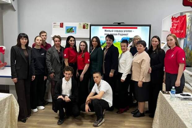 Республика Адыгея отмечает 31-летие принятия Конституции