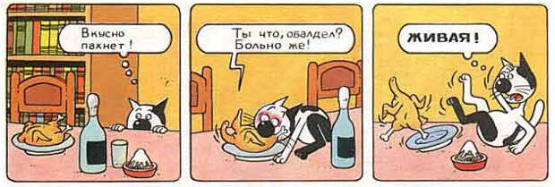 1 (630x213, 89Kb)