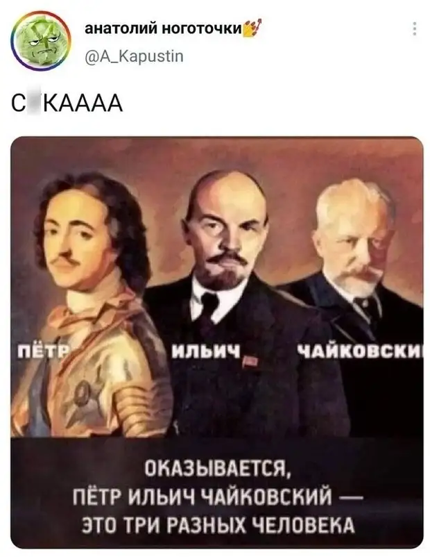 Человек никогда не бывает слишком старым для того, чтобы научиться какой-нибудь новой глупости Человек никогда не бывает слишком старым для того, чтобы научиться какой-нибудь новой глупости после, Абрам, свинки, спрашивает, сегодня, секса, посмотреть, собака, умерлаАбрам—, тоже…—, собака…Блондинка, умерла—, Вчера, рассказывает, подруге, купила, поилку, морской, прикинь, любимая