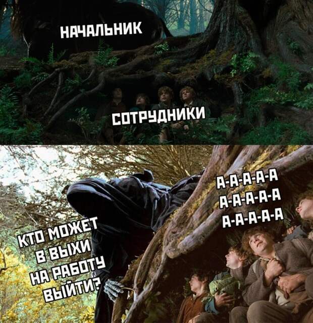Подборка картинок (20 фото)