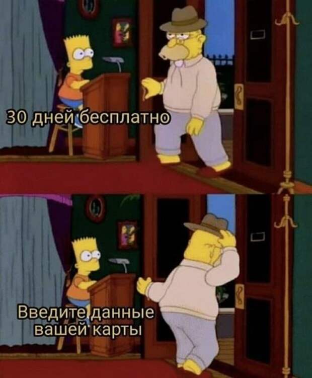 Свежие мемы вторника (15 шт)