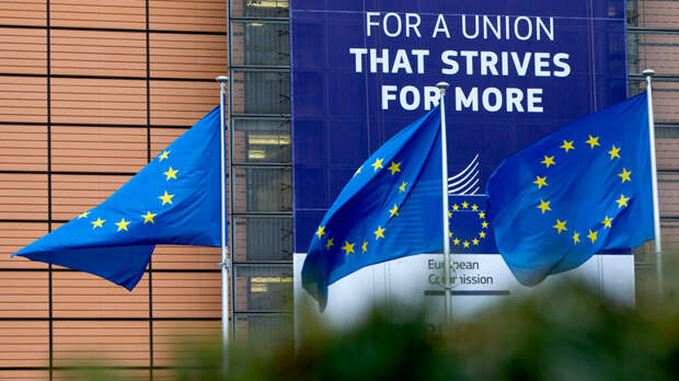 Euroactiv: страны ЕС взбунтовались против ряда положений законопроекта о наращивании военного производства