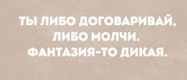 1450239099_021