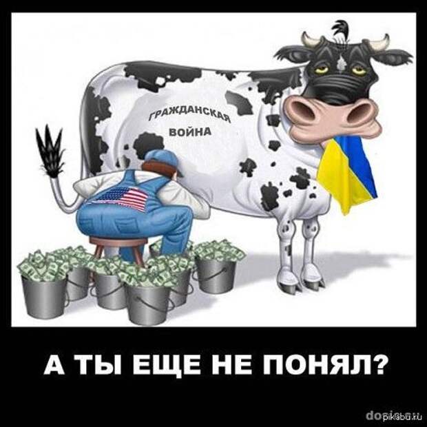 Донецк – «для кого – ВОЙНА, а для кого – мать родна…»