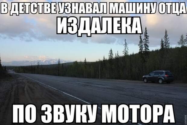 Немного автокартинок Немного автокартинок авто, автоприколы, прикол, юмор