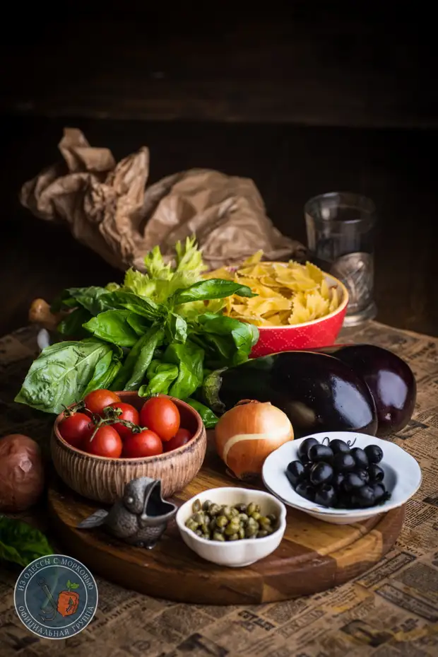 Лето в тарелке. Паста с сезонными овощами