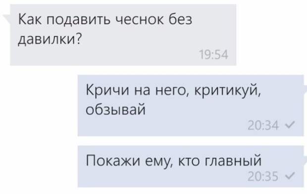 Приколы и прикольные картинки Подборка прикольных фото, подборка приколов, приколы, прикольное фото, прикольные картинки