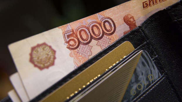 Правительством Севастополя впервые установлена региональная социальная доплата к пенсии