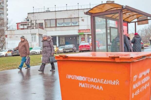 яс.jpg